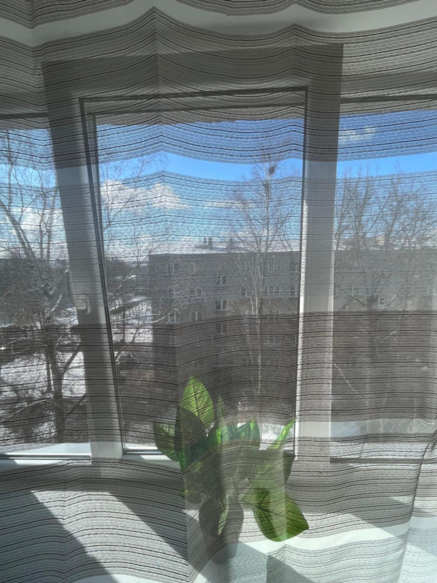 Cosy-turistu Mitne Apartment *